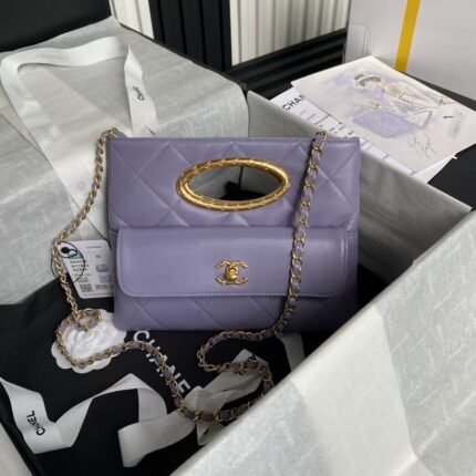 Chanel 24B AS5038 Lambskin Clutch Purple
