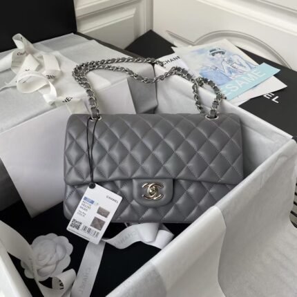 Chanel Classic 11.12 Handbag Silver Hardware
